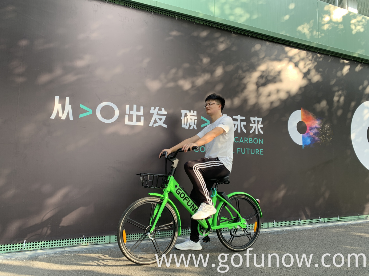 Gofunow Sharing Electric Bikes